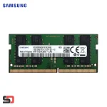 رم لپ تاپ سامسونگ 16 گیگ DDR4 2133